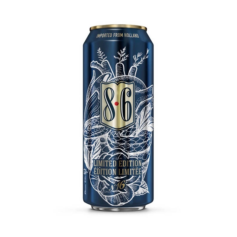 Bavaria Strong